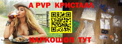 MDMA Premium VHQ Можайск