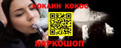 MDMA Premium VHQ Можайск