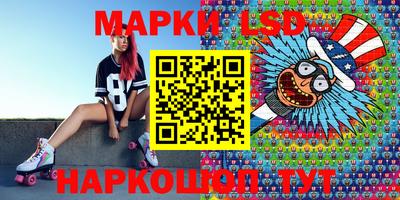 бутик Можга