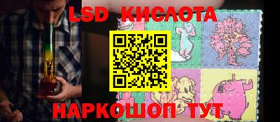MDMA Premium VHQ Можайск