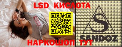 бутик Можга