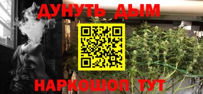 MDMA Premium VHQ Можайск
