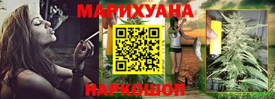 мяу мяу мука Моздок