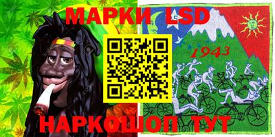 MDMA Premium VHQ Можайск