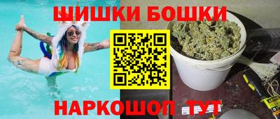 ECSTASY Наро-Фоминск