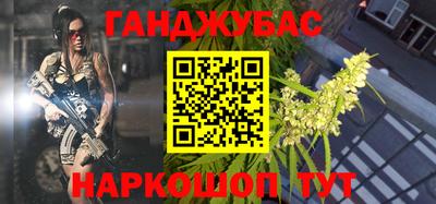 MDMA Premium VHQ Можайск