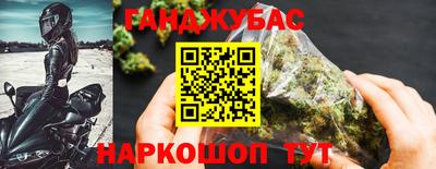 бутик Можга