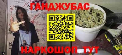 MDMA Premium VHQ Можайск