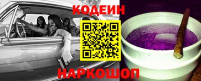 ECSTASY Наро-Фоминск