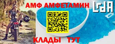 бутик Можга