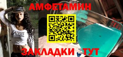 MDMA Premium VHQ Можайск