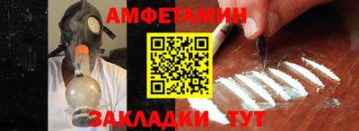 MDMA Premium VHQ Можайск