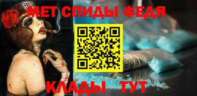 бутик Можга