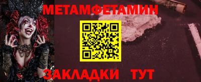 MDMA Premium VHQ Можайск