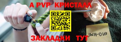 MDMA Premium VHQ Можайск
