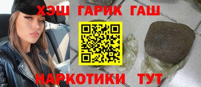 бутик Можга