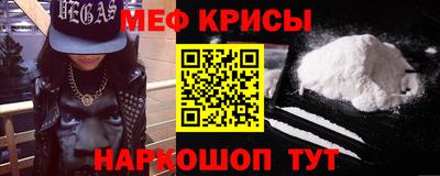 бутик Можга