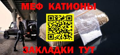 MDMA Premium VHQ Можайск