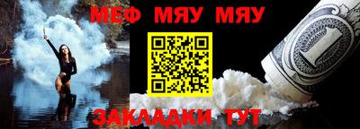 MDMA Premium VHQ Можайск