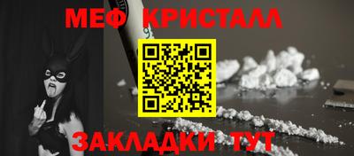 MDMA Premium VHQ Можайск